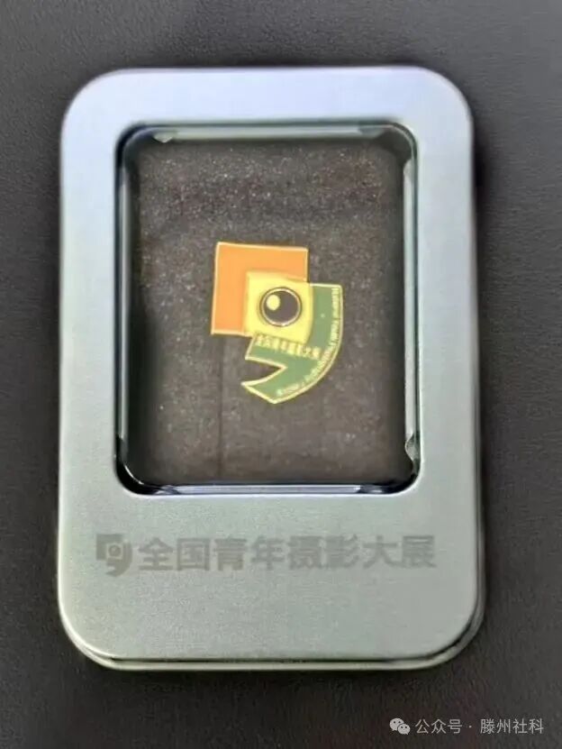 微信图片_20250926151615_639_51.jpg